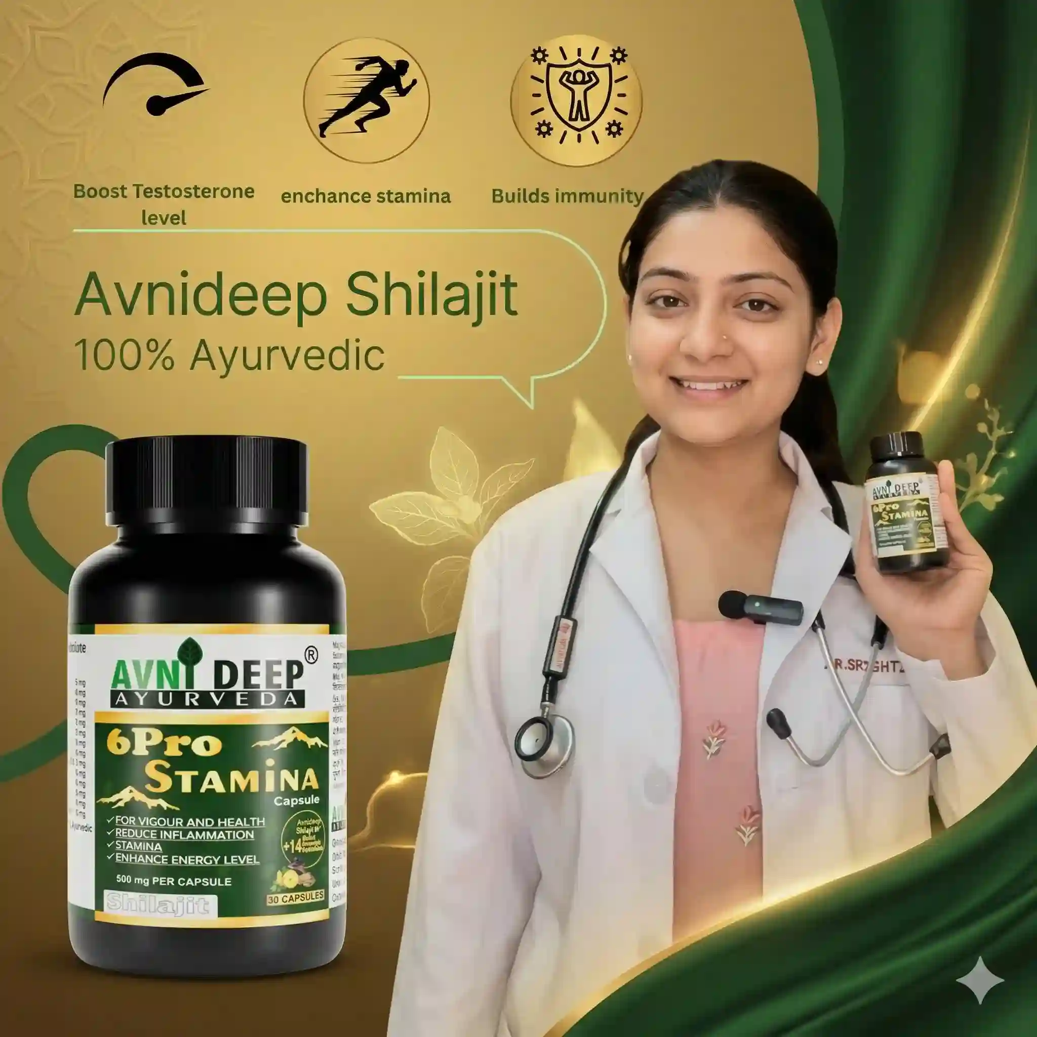 Avnideep 6Pro bottle